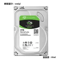 在飛比找露天拍賣優惠-硬盤全新Seagate/希捷ST3000DM008 3TB新