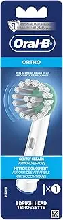 Oral-B Electric Toothbrush Replacement Head, Ortho, 1 Count (Pack of 1), White, for Braces, Compatible with Oral-B Vitality, Precision Clean, TriZone, Braun Electric Toothbrush