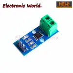 霍爾電流傳感器模塊 ACS712 模塊 5A 20A 30A 用於 ARDUINO 5A/20A/30A ACS712