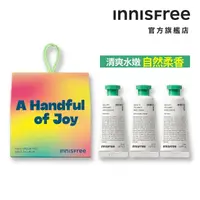 在飛比找momo購物網優惠-【INNISFREE】Joyful 香氛護手霜組(粉紅澎澎/