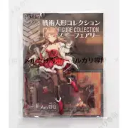 Dolls Frontline Tactical Doll Snow Fairy Am Rfb