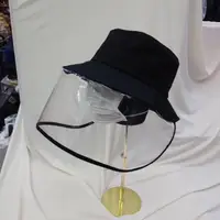 在飛比找momo購物網優惠-【M select】正韓 韓國 防疫帽 防疫專用帽子 漁夫帽
