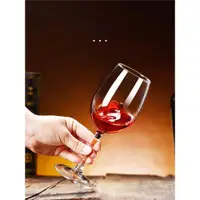 在飛比找ETMall東森購物網優惠-小容量紅酒杯套裝高腳杯二兩玻璃家用100m白酒杯洋酒葡萄酒杯