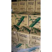 在飛比找蝦皮購物優惠-埔里竹炭水1500ml*12入 $90(桃園周邊限定)任五箱