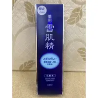 在飛比找蝦皮購物優惠-KOSR 高絲 藥用 雪肌精 醫藥部外品 500ml MED