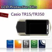 在飛比找PChome商店街優惠-【EC數位】卡西歐 Casio EX-TR15 TR350 