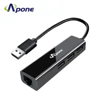 在飛比找PChome24h購物優惠-【Apone】USB3.0轉RJ45+USB3孔HUB集線器