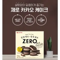 在飛比找蝦皮購物優惠-韓國 (新包裝)樂天夢雪 ZERO 零黑可可派 巧克力風味夾