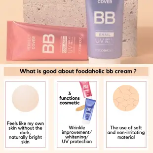 韓國 Foodaholic Perfect Cover 蝸牛 BB 霜 SPF41 PA+++ 50ml