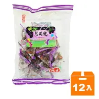 在飛比找樂天市場購物網優惠-良澔梅子葡萄乾250g(12入)/箱【康鄰超市】