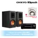 Klipsch x Onkyo兩聲道音響組 RP-600M書架式喇叭+TX-NR5100 7.2聲道環繞擴大機