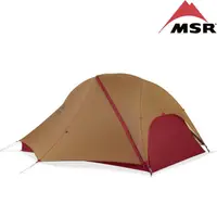 在飛比找PChome商店街優惠-MSR FreeLite 2 輕量2人帳/登山帳篷 1151