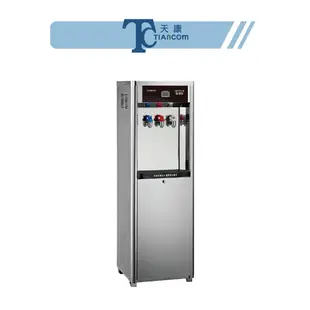 【天康Tiancom】T-630LTKH直立型三溫飲水機 天康淨水器 天康直立式飲水機 冰溫熱飲水機 開飲機