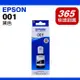 EPSON 001/T03Y系列 T03Y100黑色 原廠墨水匣 適用機型 L4150/L4160/L6170/L6190