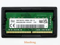 在飛比找Yahoo!奇摩拍賣優惠-SK海力士 16G 1Rx8 DDR4 3200AA CJR