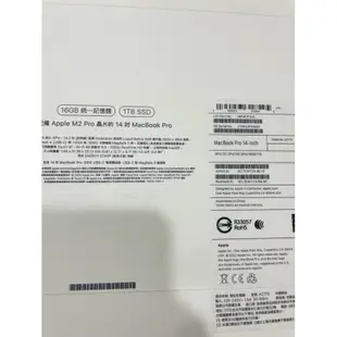 蘋果原廠公司保固內 14吋筆電 MacBook Pro m2 2023年 高規 16G/1TB 灰 A2779