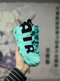 在飛比找Yahoo!奇摩拍賣優惠-NIKE Air MORE UPTEMPO 大AIR皮蓬 黑