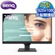 BenQ 明基 GW2790 27型 IPS光智慧護眼螢幕