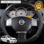 NISSAN 日產 GRAND LIVINA 2007 2008 2009 2010 2011 2012 2013 20