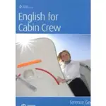 二手書 ENGLISH FOR CABIN CREW