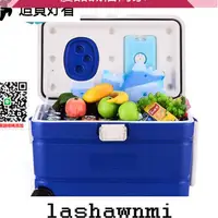 在飛比找樂天市場購物網優惠-優品誠信商家 食品保溫箱45L拉桿運輸箱冷藏箱 NMS