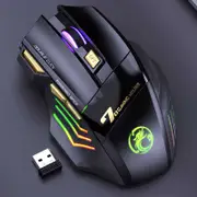GW-X7 7-button Silent Rechargeable Wireless Gaming Mouse with Colorful RGB Lights