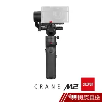 在飛比找蝦皮商城優惠-Zhiyun 智雲 CRANE 雲鶴 M2 三軸穩定器 手機