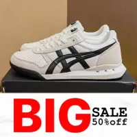 在飛比找蝦皮購物優惠-Onitsuka Tiger Ultimate 81st E