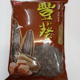 餅店~盛香珍~豐葵瓜子~焦糖口味3000公克590元！