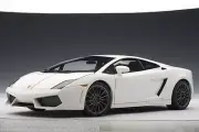 LAMBORGHINI GALLARDO LP550-2 BALBONI WHITE BIANCO 1:18 AUTOART 74635 NEW IN BOX