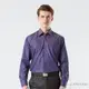 【ROBERTA 諾貝達】男裝 藍紫色長袖襯衫-絲光棉-台灣製 條紋款