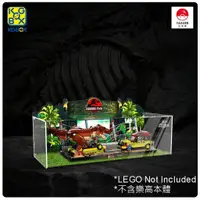 在飛比找蝦皮購物優惠-[Yasuee] 展示用防塵箱 壓克力 樂高 LEGO 76