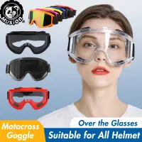 在飛比找蝦皮商城優惠-Atv 機車護目鏡 滑雪鏡 風鏡 越野摩托車安全帽頭盔眼鏡 