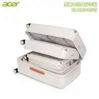 在飛比找誠品線上優惠-Acer 宏碁 墨爾本拉鍊行李箱 三尺寸套裝(19.5+24