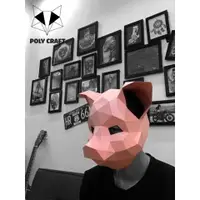 在飛比找蝦皮購物優惠-Polycraft 三維豬頭動物紙面具模型