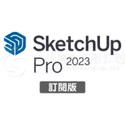 SketchUp Pro 2024 繁體中文訂閱版 (一年期)