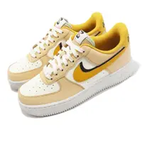 在飛比找PChome24h購物優惠-Nike 休閒鞋 Wmns Air Force 1 07 L