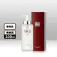 【SK-II】青春露330ml(專櫃公司貨)