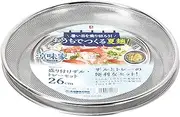 Pearl Metal HC-237 Somen Somen Soba Tempura Oil Drainer, Cool Amiya Serving Colander Tray Set, 10.2 inches (26 cm)