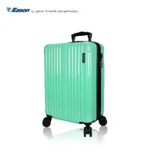 YC EASON 曼哈頓PC亮面加大旅行箱 24吋行李箱
