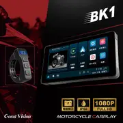 BK1 機車CarPlay雙鏡頭行車記錄器