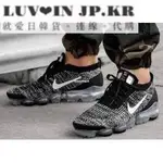 NIKE AIR VAPORMAX FLYKNIT Ⅲ 黑灰 白勾 氣墊低幫休閒運動鞋 AJ6900-002男女鞋