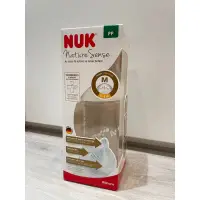 在飛比找蝦皮購物優惠-【NUK】自然母感PP奶瓶260ml