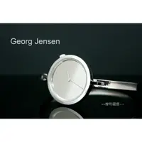 在飛比找蝦皮購物優惠-【摩利精品】 GEORG JENSEN喬治傑生朵蘭337錶 