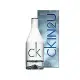 CK IN2U for Him 男性淡香水50ml