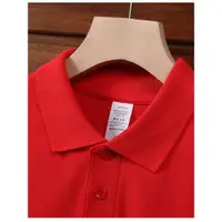 在飛比找ETMall東森購物網優惠-潮牌春夏短袖男女中國紅色POLO衫
