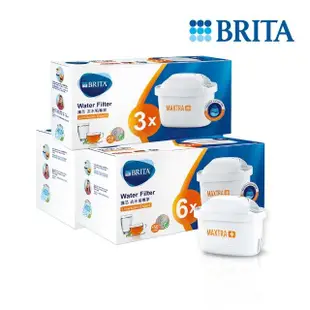 【BRITA】MAXTRA Plus 濾芯-去水垢專家(15入裝)