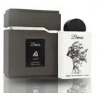 Breeze EDP Perfume By Lattafa Pride 100 MLHottest Newest Super Release