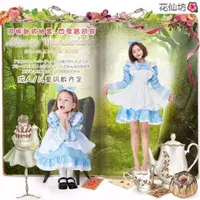 在飛比找蝦皮購物優惠-「新品熱賣」女童 Cosplay服 愛麗絲 夢遊仙境服裝 蘿