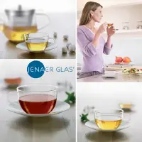 在飛比找蝦皮購物優惠-【Jenaer Glas德國精品玻璃】透明玻璃茶杯+白色盤 